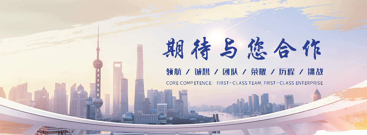 新绛西点烘焙培训正规院校