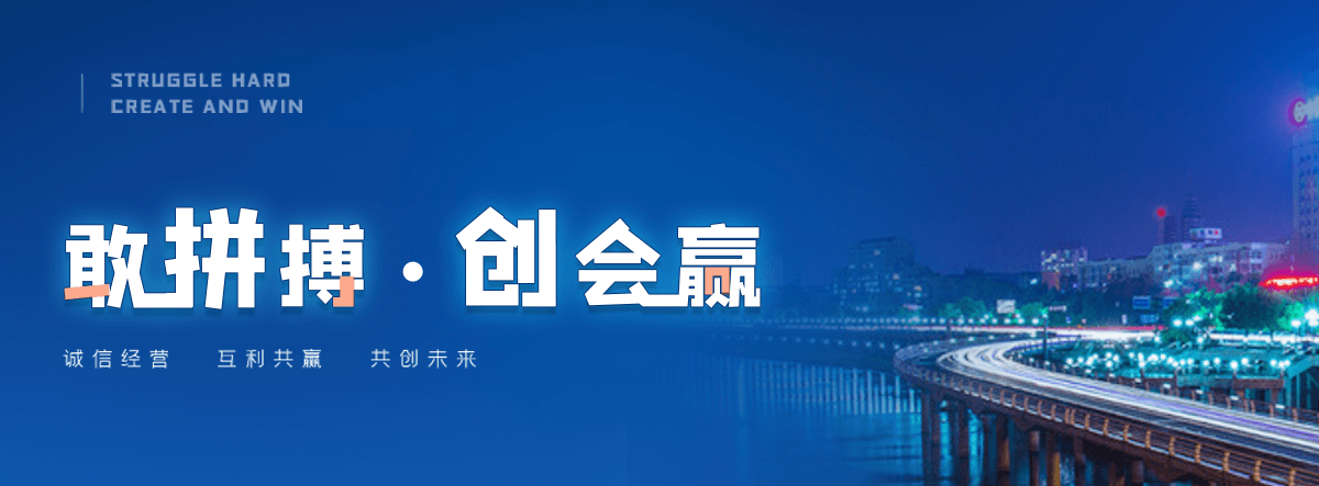 新绛西点烘焙培训学校推荐